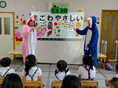 食育講座の様子